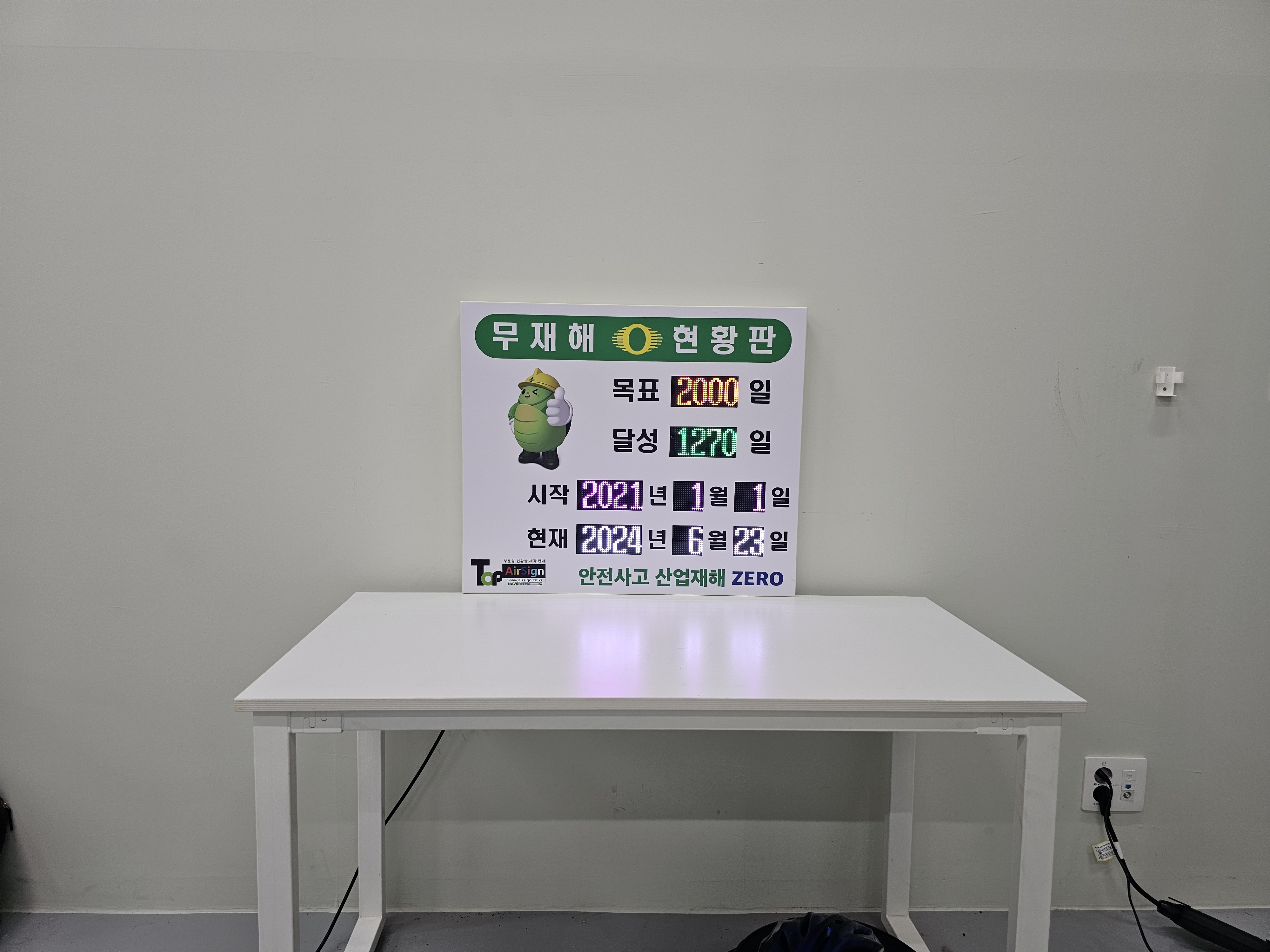 e3c138b0cca9075c98fcefcdd27ad2f7_1725528498_1538.jpg