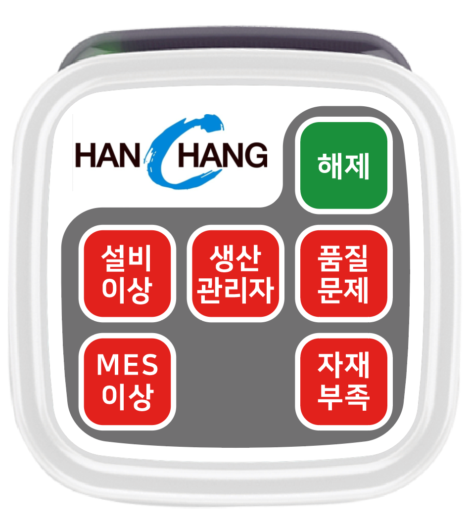 cffa3b9b9daf732e655100e67de6677b_1753113433_2567.png